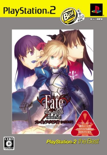 Fate/stay Night [Realta Nua] (PlayStation2 the Best) [Japan Import]