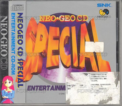 Neo-Geo CD Special [Japan Import]