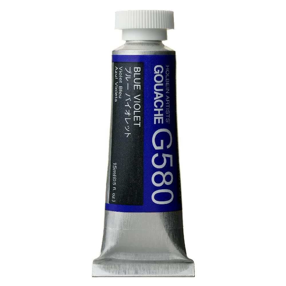 Holbein Artists Gouache Blue Violet 15ml