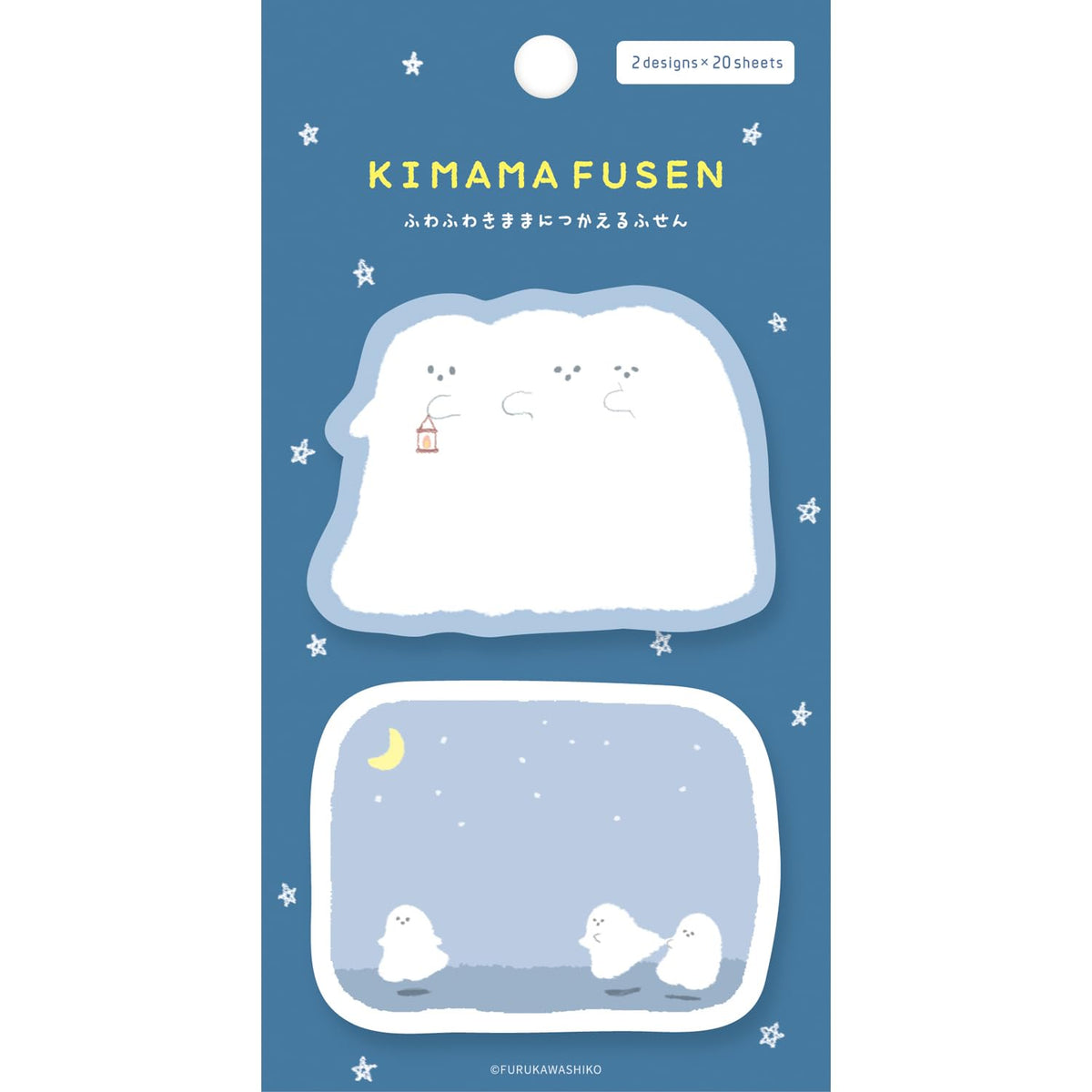 Furukawa Shikou QF211 Sticky Notes, Kimamafusen, Ghost