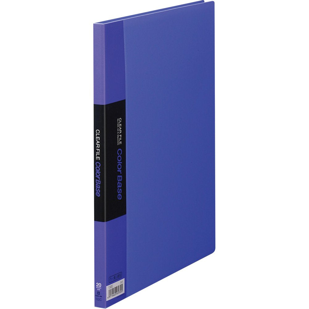 King Jim Clear File Color Base A4 20 Pockets Wisteria 132C Fushi