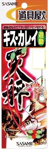 Sasame Needle P-454 Tool Shop Kiss Curry Balance Balance Play 10