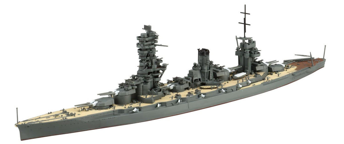 Aoshima Japanese Navy Battleship Fuso 1:700 Scale Model Kit
