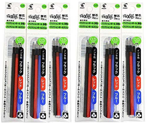 Pilot Gel Ink Refills for FriXion Ball 3 Gel Ink Multi Pen & FriXion Ball Slim 0.5mm 3 Color Black/Blue/Red Ink 3 x2 Packs 18 Refills Total Value Set