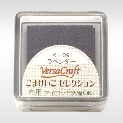 Tsukineko Stamp Pad for Cloth Versa Craft S Koma Keiko Selection Lavender VKS-K09 (Japan Import)