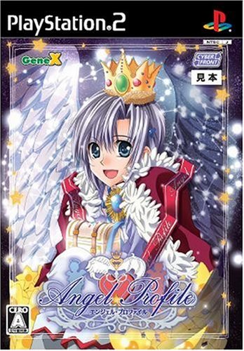 Angel Profile [Japan Import]