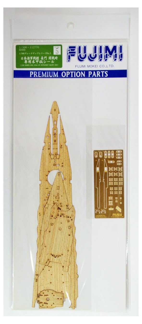 Fujimi Model 1/500 Upgrade Series No. 05 Battleship Nagato Wood Deck Sticker for Opening