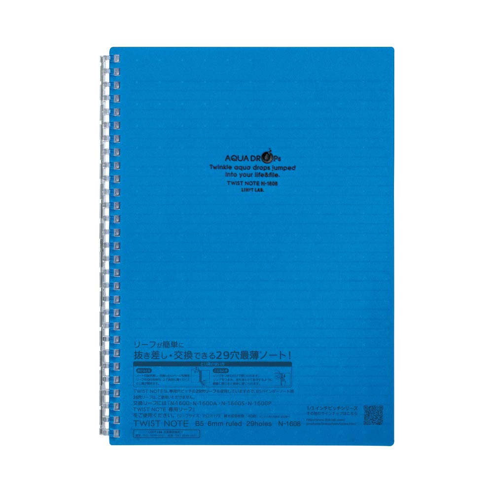 LIHIT LAB. Refillable Notebook (Journal), Lined Paper, 9.9 x 7.3 inches, Blue (N1608-8)