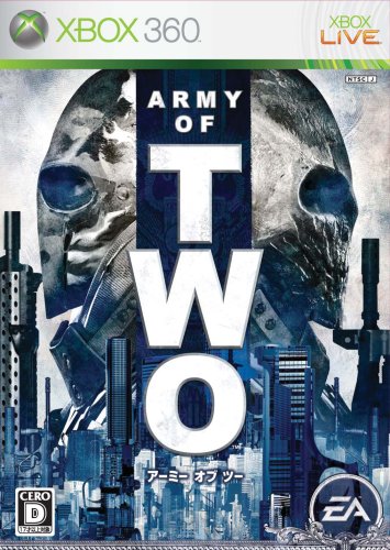 Army of Two [Japan Import]