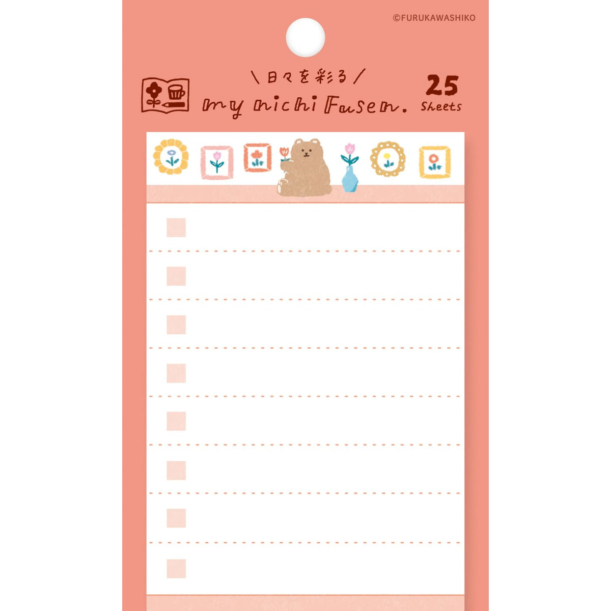 Furukawa Shikou QF194 Sticky Notes, Minichi Sticky Notes, Mofumofukuma
