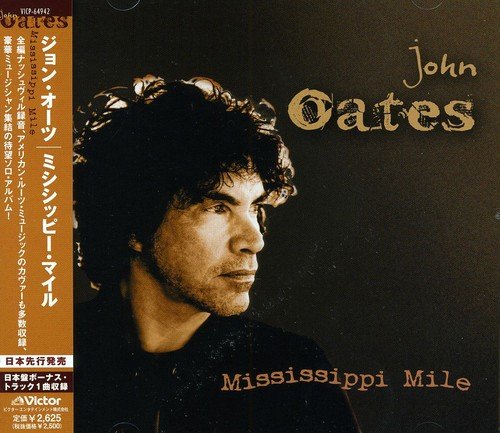 Mississippi Mile