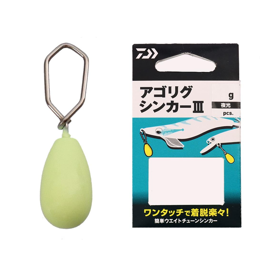 DAIWA Egi Sinker Agorig Sinker 3, 0.1 oz (2 g)