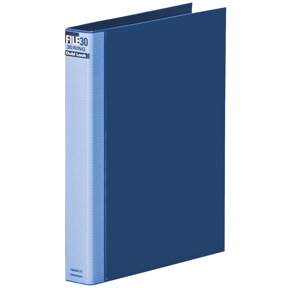 Maruman F949R-02 Loose Leaf Binder, A4, Dublock, 30 Holes, Blue