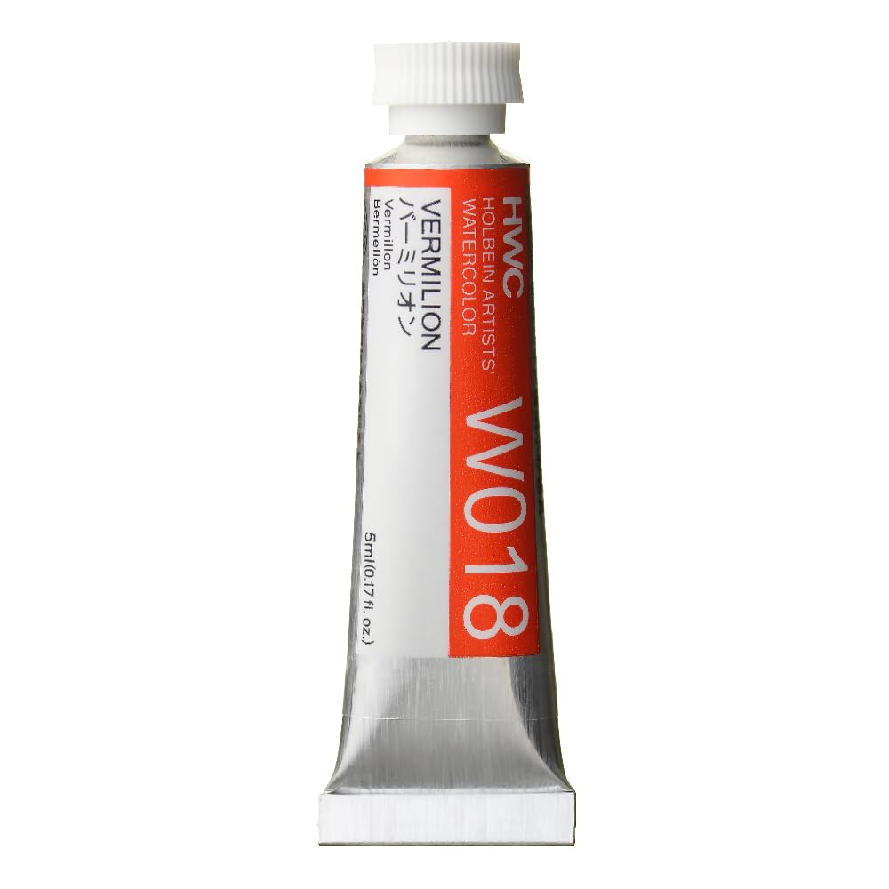Holbein Artists Watercolor - Vermilion 5ml