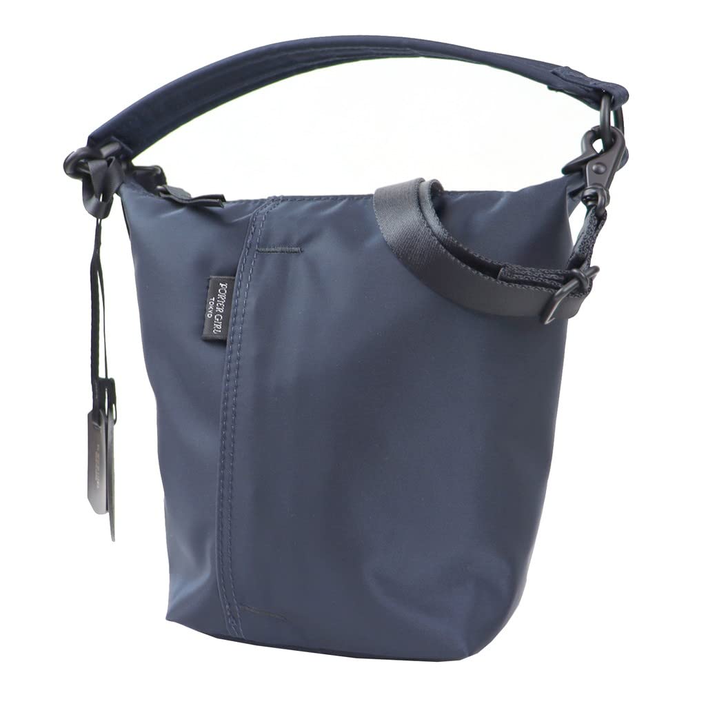 Porter Girl Girl Shell Shoulder Bag 679-26803, dark navy (50)