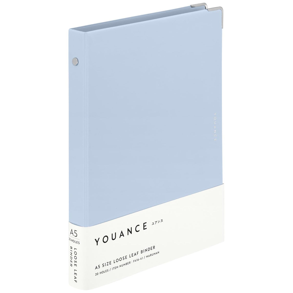 Maruman F416-41 Loose Leaf Binder, Yuance A5, 20 Holes, Blue Gray