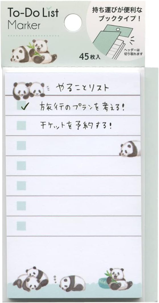 578 To-Do List Marker [Panda] To Do List Sticky Notes Sticky Sticky Notes Cute