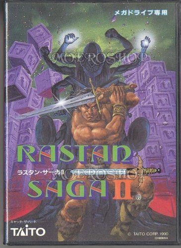 Rastan Saga II [Japan Import]
