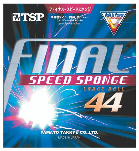 TS-P Final Speed Sponge 20332 Red A (Thickness)