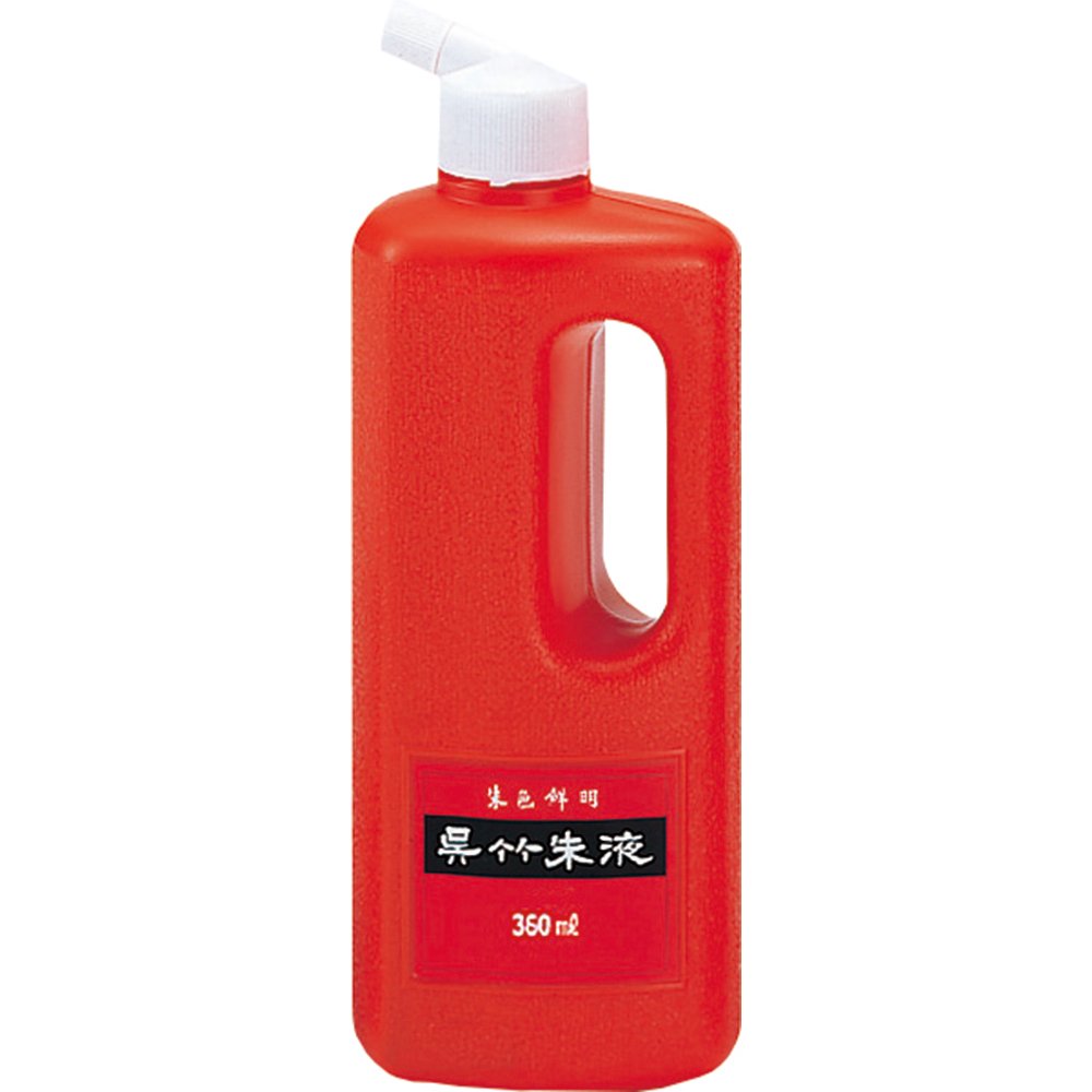 Kuretake CC4-36 Ink Juice, Red Liquid, 12.2 fl oz (360 ml)