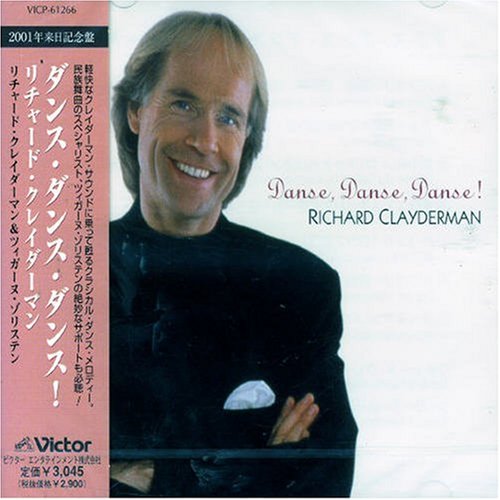 Danse Danse Danse!