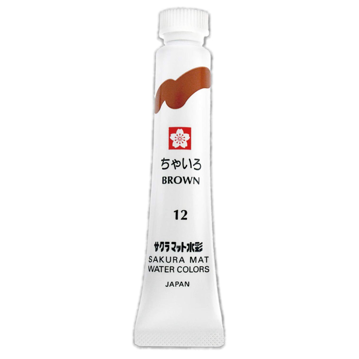Sakura Crepas Paint Matte Watercolor Laminating Tube 12ml Color Color 5pcs EMWL#3(5)