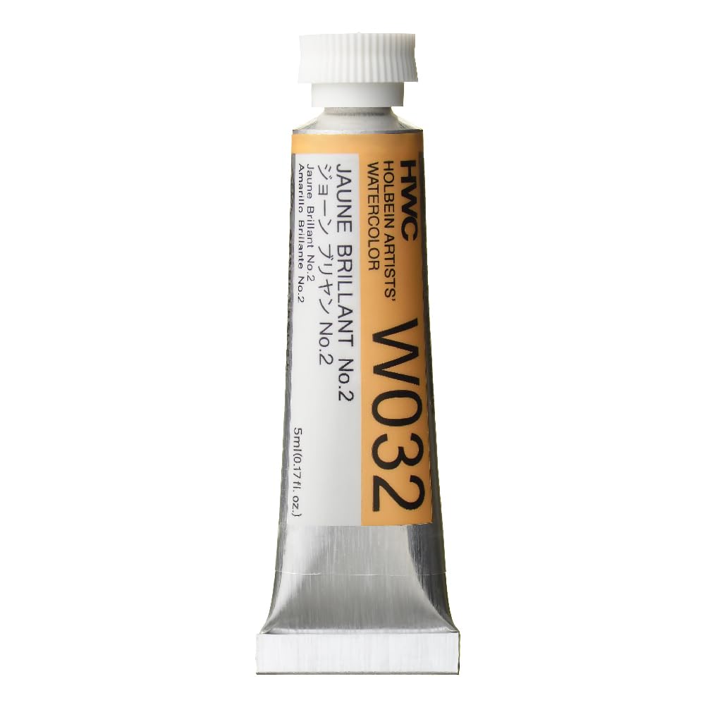Holbein Artists Watercolor - Jaune Brilliant #2 5ml