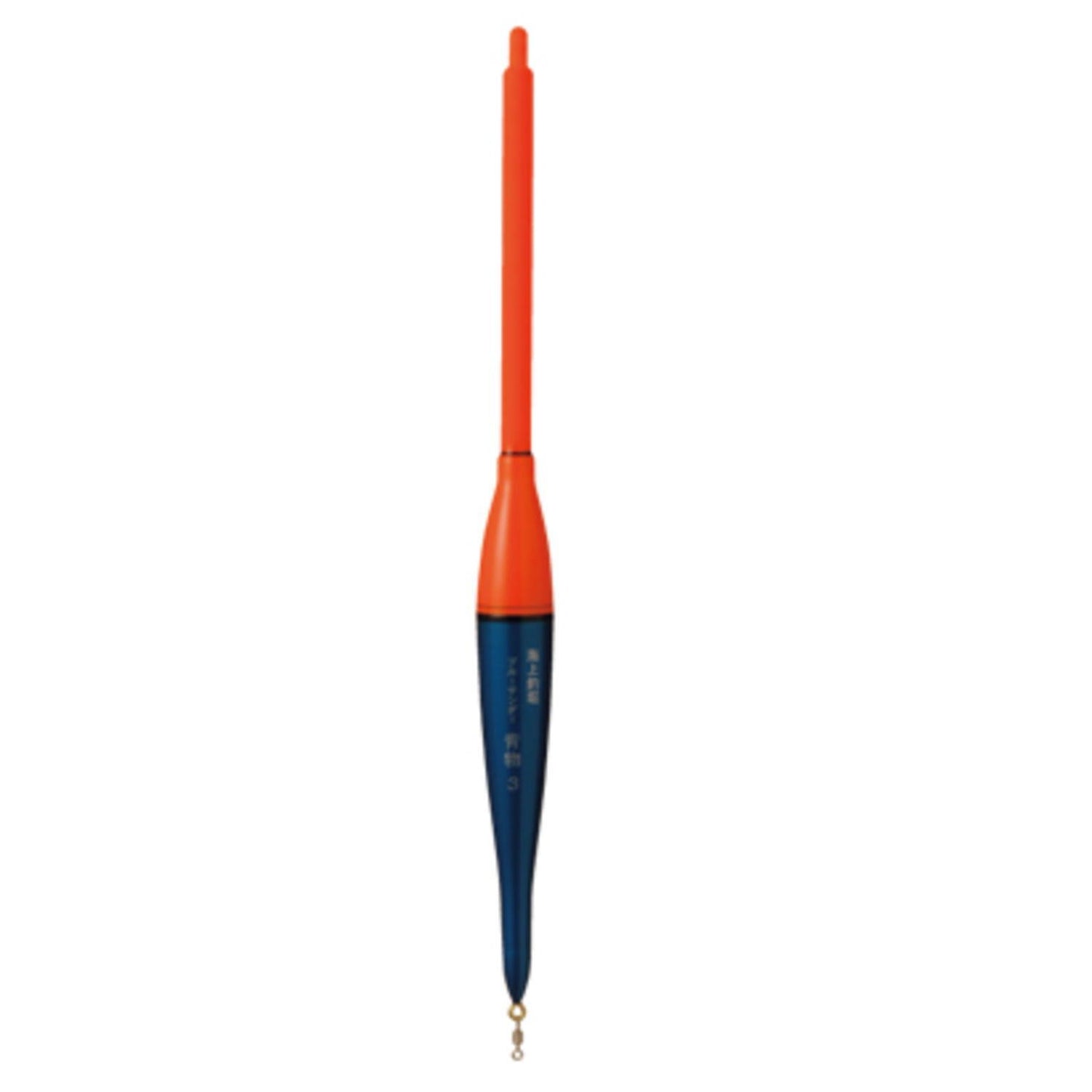 Kizakura Blue Thunder Blue Maritime Fishing Horn, No. 5, 12.6 inches (320 mm)