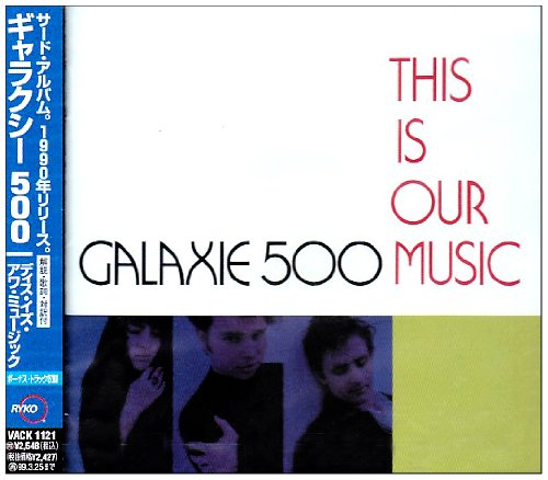 THIS IS OUR MUSIC +1