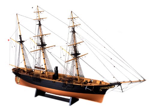 1/75 Kanrin Maru