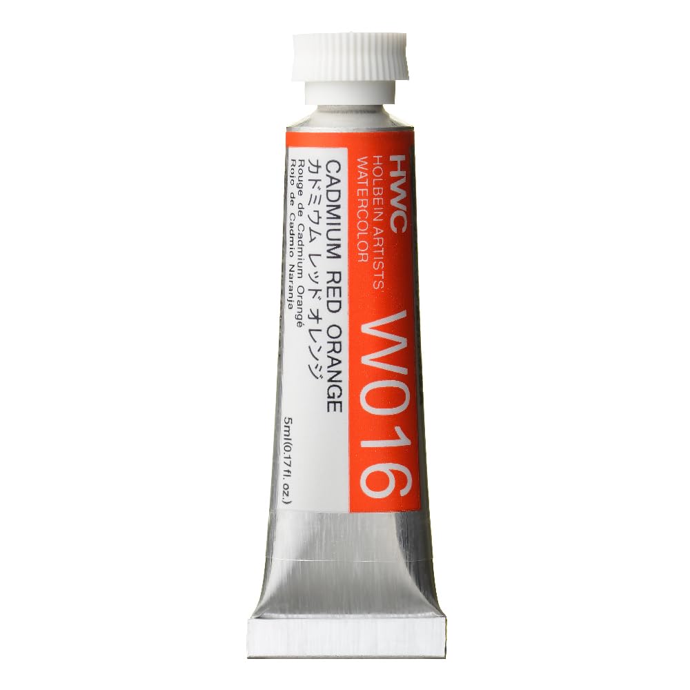 Holbein Artists Watercolor - Cadmium Red Orange 5ml