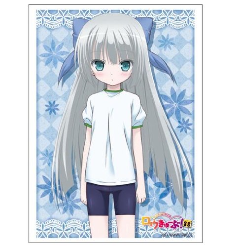 Bushiroad Sleeve Collection HG (high-grade) Vol.612 Ro-Kyu-Bu! SS "Mimi Barugeri" (japan import)