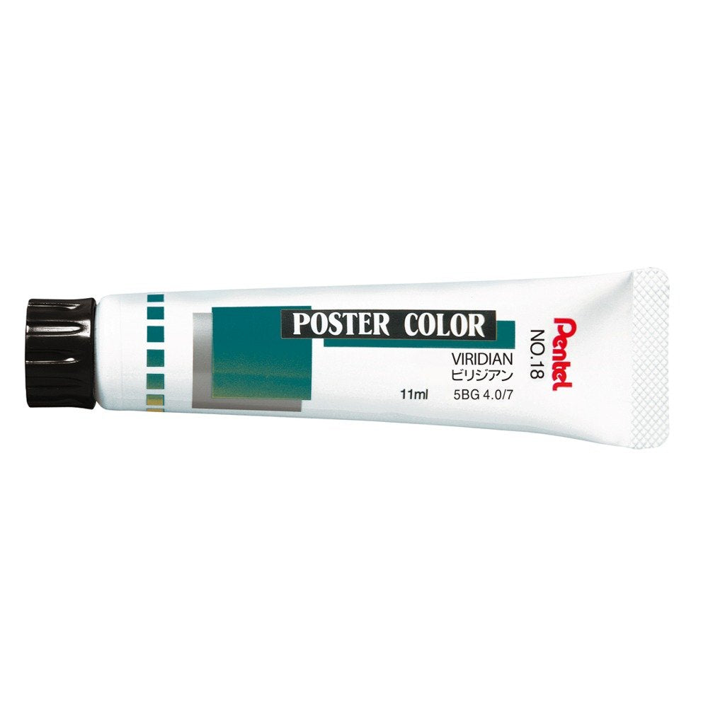 Pentel WPR-T18 Paint Poster Color, Set of 10, Viridian