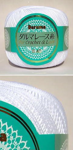 [Yokota] kurodaruma Lace Thread # 40 G White