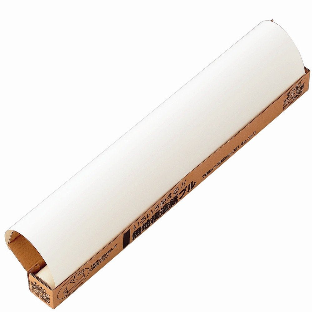 Maruai Imitation Paper, White, Large, Plain, 30.9 inches (788 mm), Width 20 Sheets