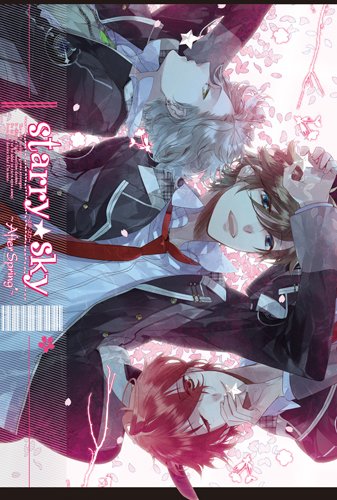 STARRY SKY -AFTER SPRING-(2CD+DVD-ROM)(ltd.ed.)