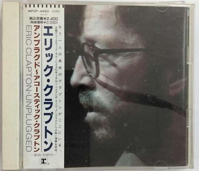 Unplugged