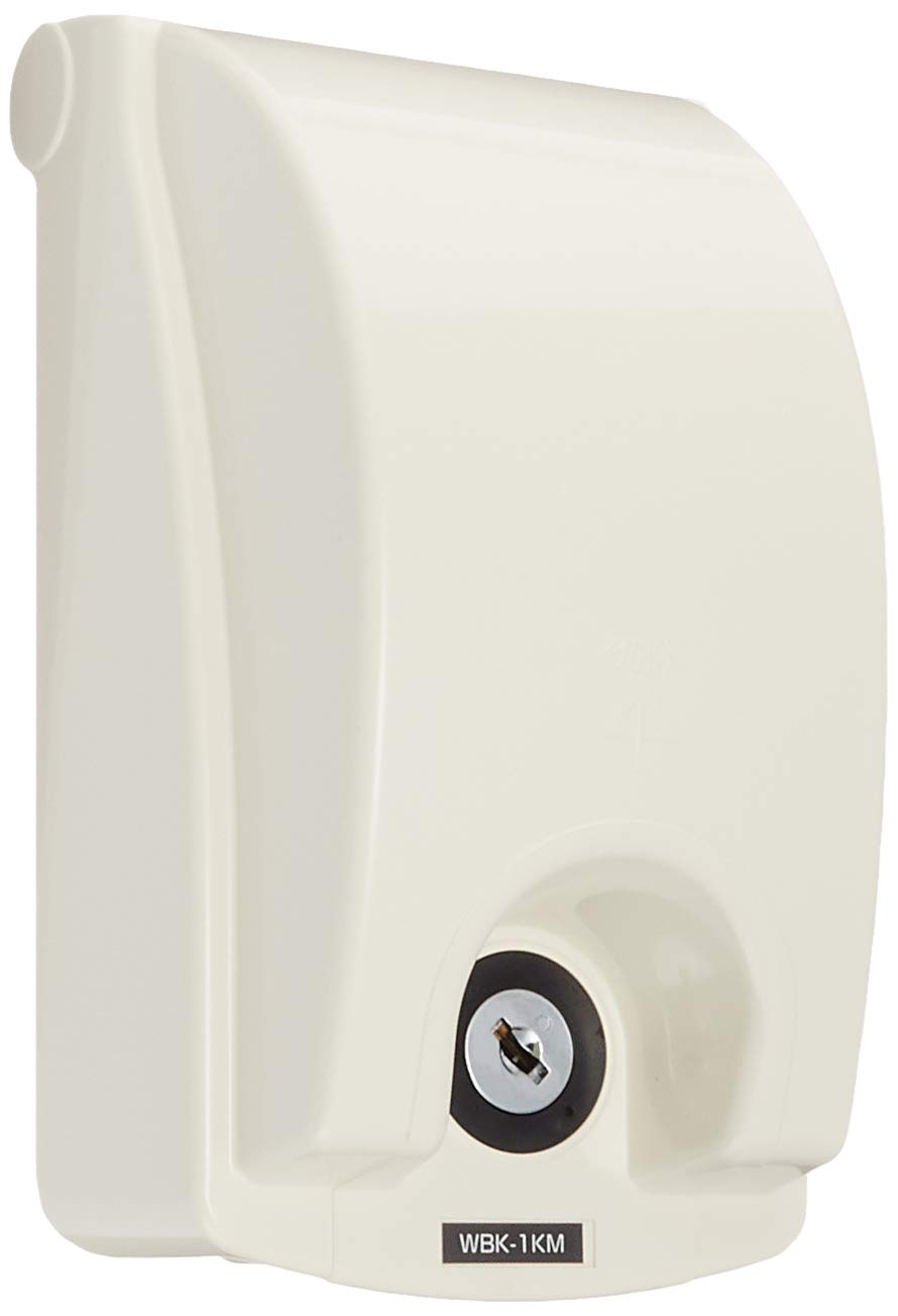 Mirai Industry WBK-1KM Protective Cover, Protective Cover for Fixtures, Key Included, Milky White, Price for 1 Piece