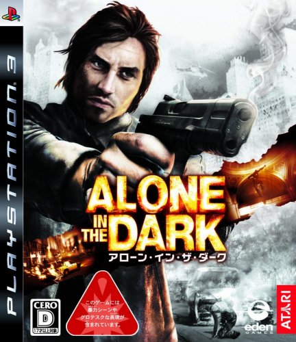Alone in the Dark [Japan Import]