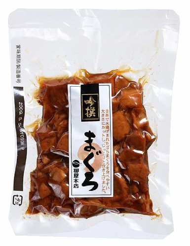 Yanagiya head office Ginsen tuna tsukudani 130 130gX2 pieces