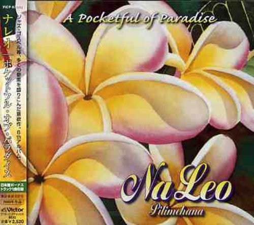 Pocketful of Paradise