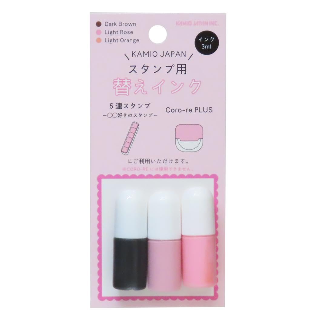 Camio Japan Stamp Replacement Ink, Warm Color 230019