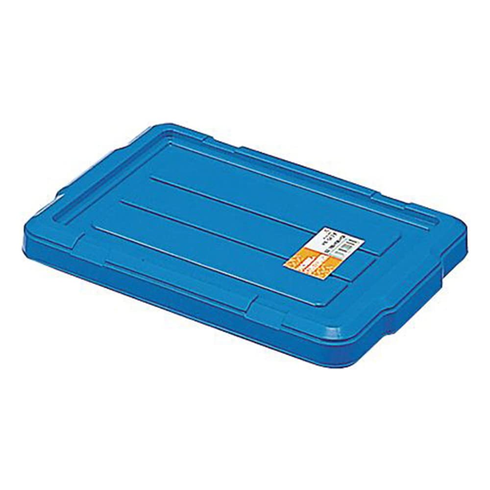 Squirrel "Stack It" Home Container HC – Lid for 16, 23, 35 Blue