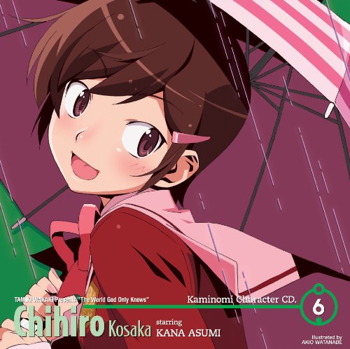 KAMINOMI CHARA CD.6/KOSAKA CHIHIRO STARRING ASUMI KANA