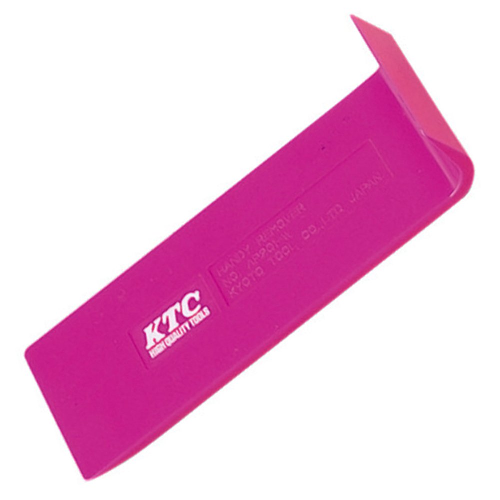 Kyoto Machine Tools (KTC) Handy Remover AP201-W