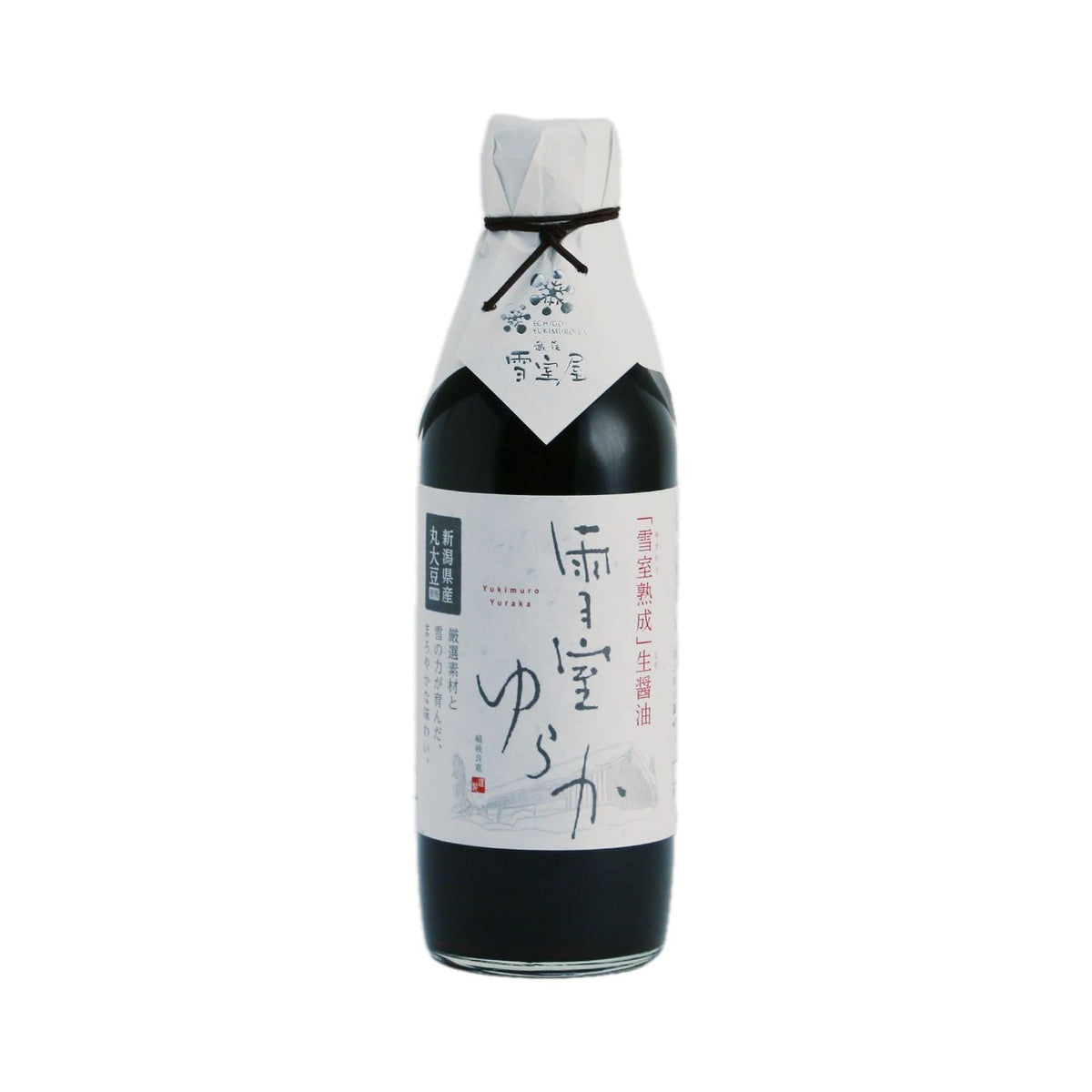 Yuki-shitsu ripening raw soy sauce Yuki-shitsu Yuraka