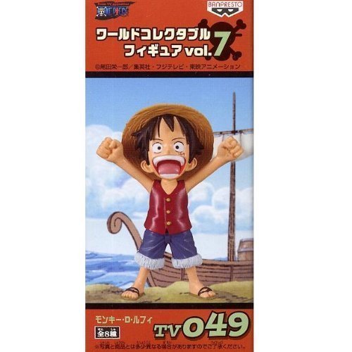 ONE PIECE World Collectable Figure vol.7 TV049 Monkey D. Luffy [ Japanese Import ] by Banpresto