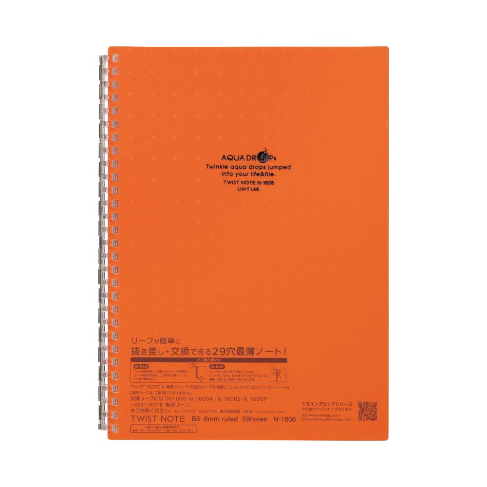 LIHIT LAB. Refillable Notebook (Journal), Lined Paper, 9.9 x 7.3 inches, Orange (N1608-4)