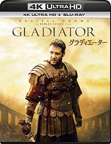 Gladiator (K Ultra HD + Blu-Ray Set/Set of 3) [K Ultra HD + Blu-Ray]