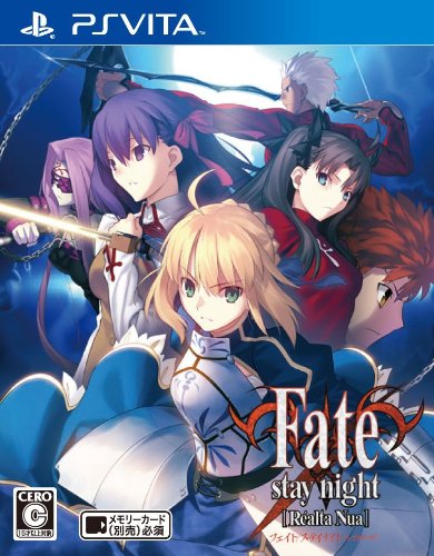 Fate / stay night Realta Nua [Japan Import]